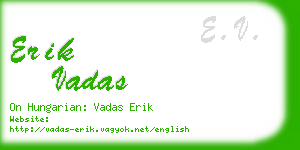 erik vadas business card